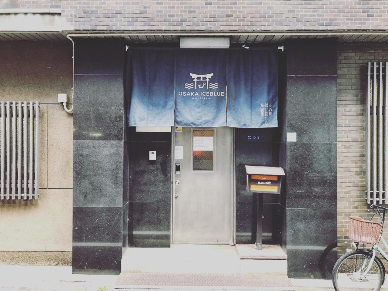 Osaka Iceblue Hostel Εξωτερικό φωτογραφία