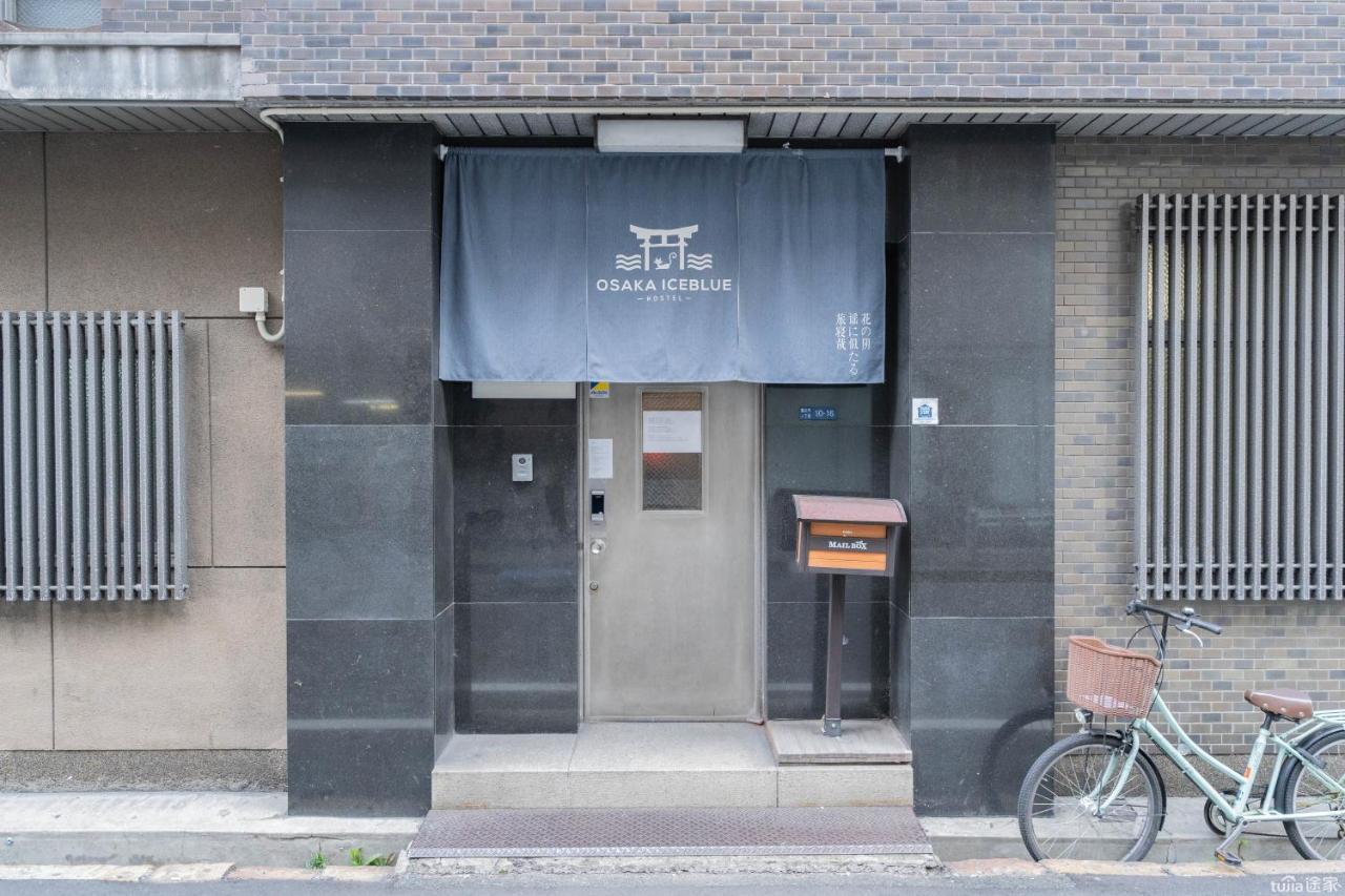Osaka Iceblue Hostel Εξωτερικό φωτογραφία