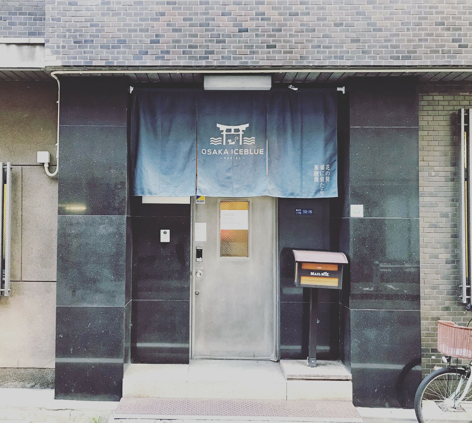 Osaka Iceblue Hostel Εξωτερικό φωτογραφία